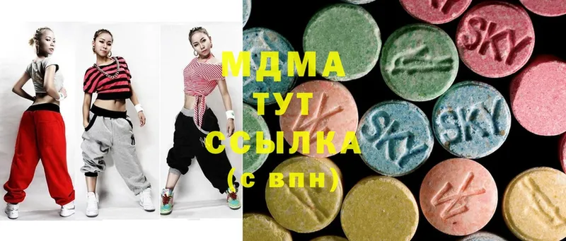 MDMA VHQ  где купить   shop клад  Дубовка 